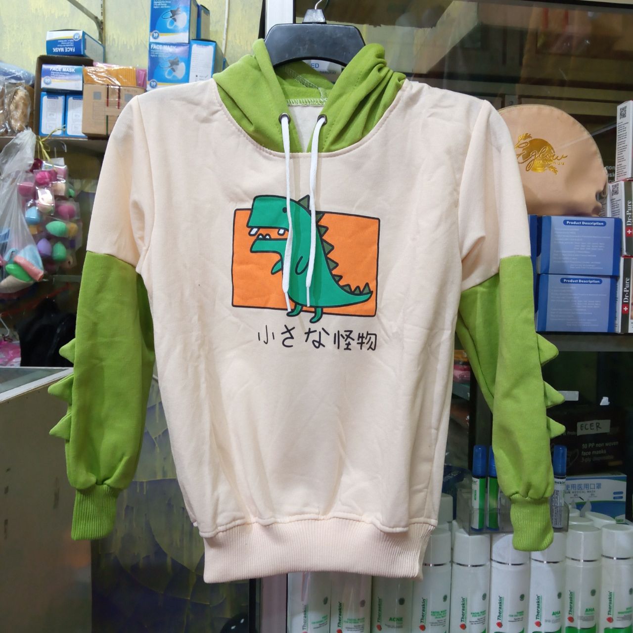 ini adalah Jaket Anak Dinosaurus Cream, size: LD 78cm, material: fleece, color: Cream, brand: jaketanakindonesia, age_group: kids, gender: unisex